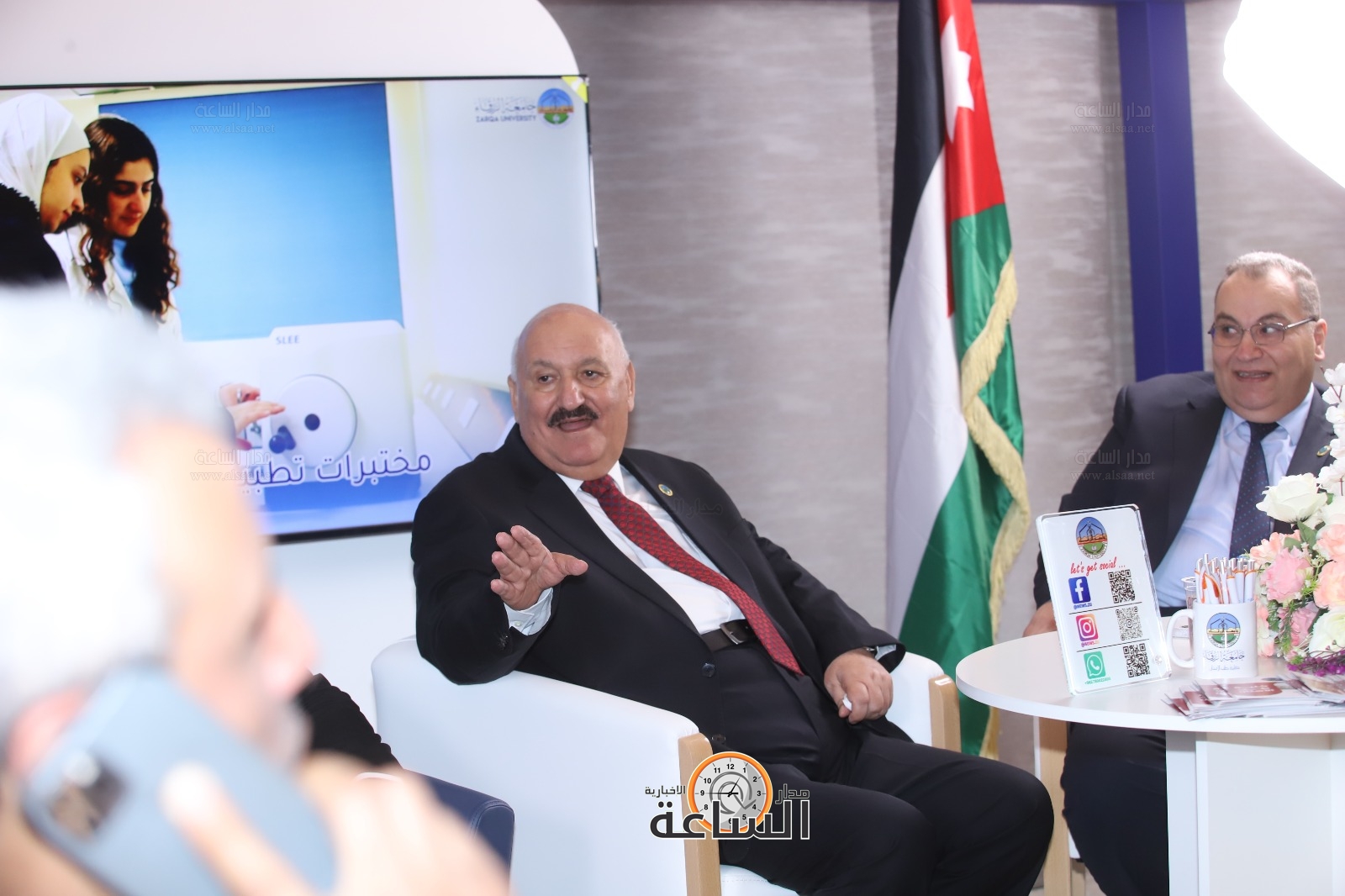 Madar Al-Saa Images 0.018590921367220514