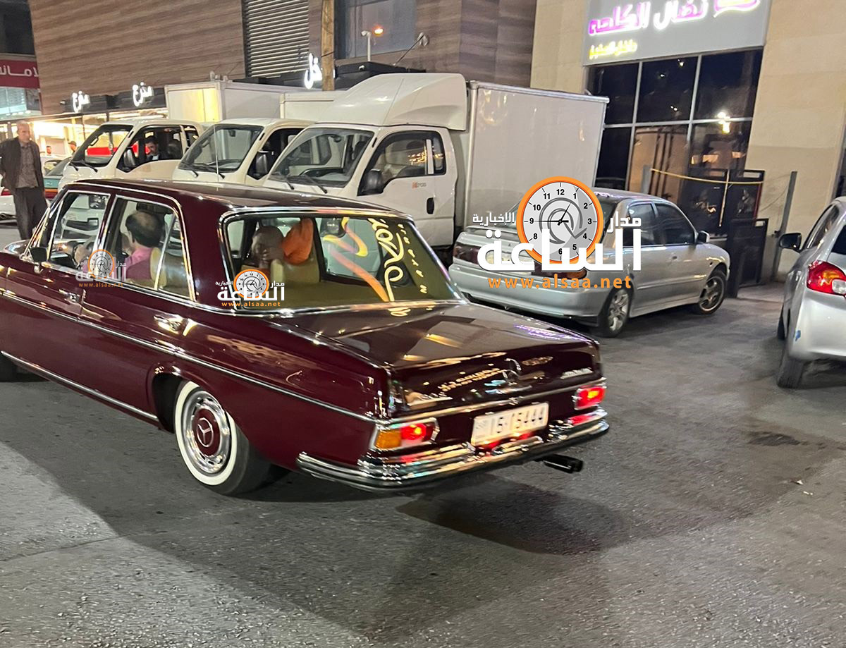 Madar Al-Saa Images 0.6154438363358868