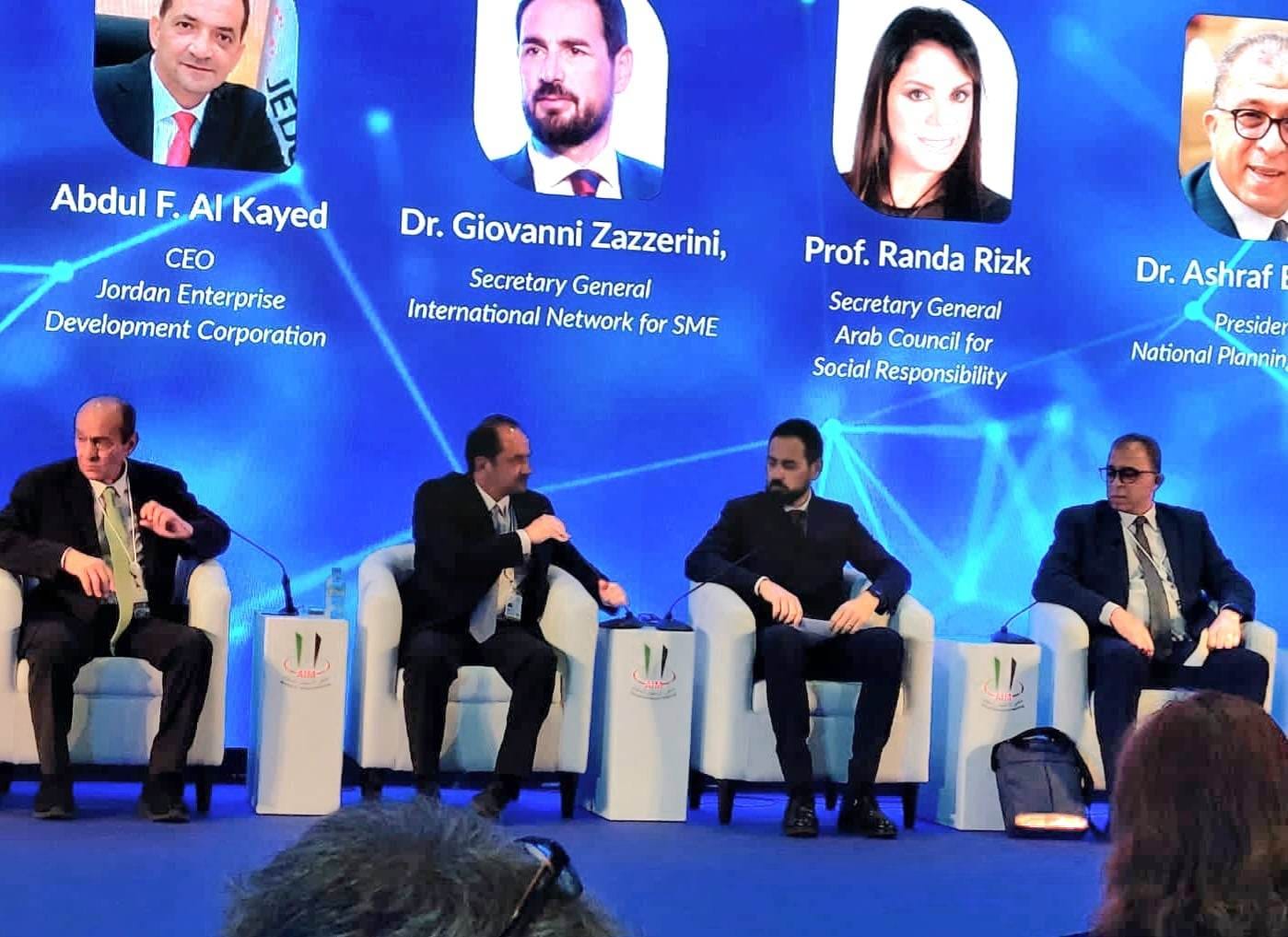 Madar Al-Saa Images 0.4634079940446467