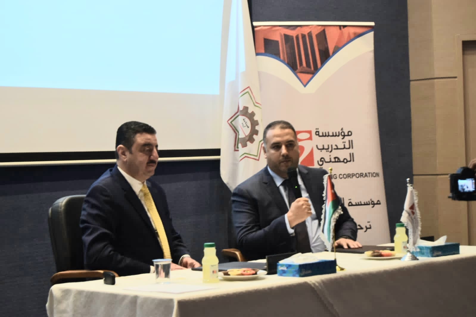 Madar Al-Saa Images 0.4780784050544269