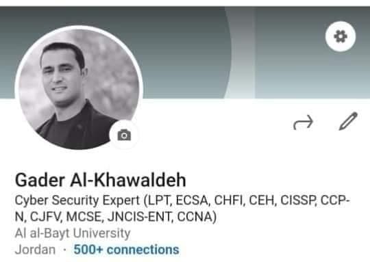 Madar Al-Saa Images 0.500886317685322