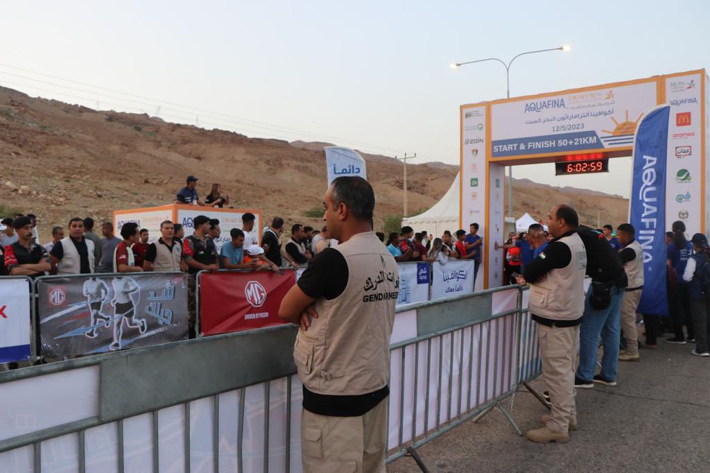 Madar Al-Saa Images 0.004703649288615441