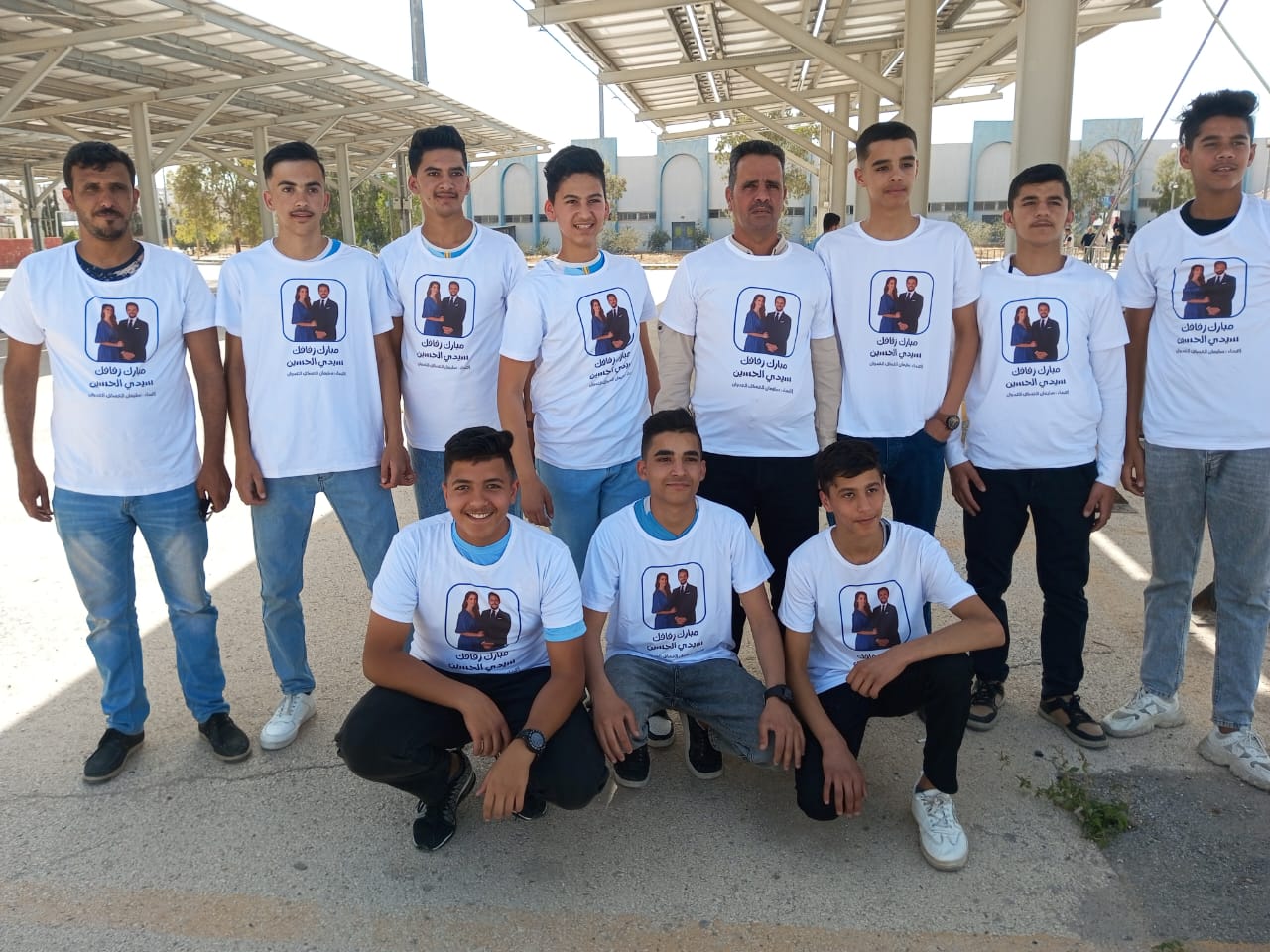 Madar Al-Saa Images 0.4983398105262016