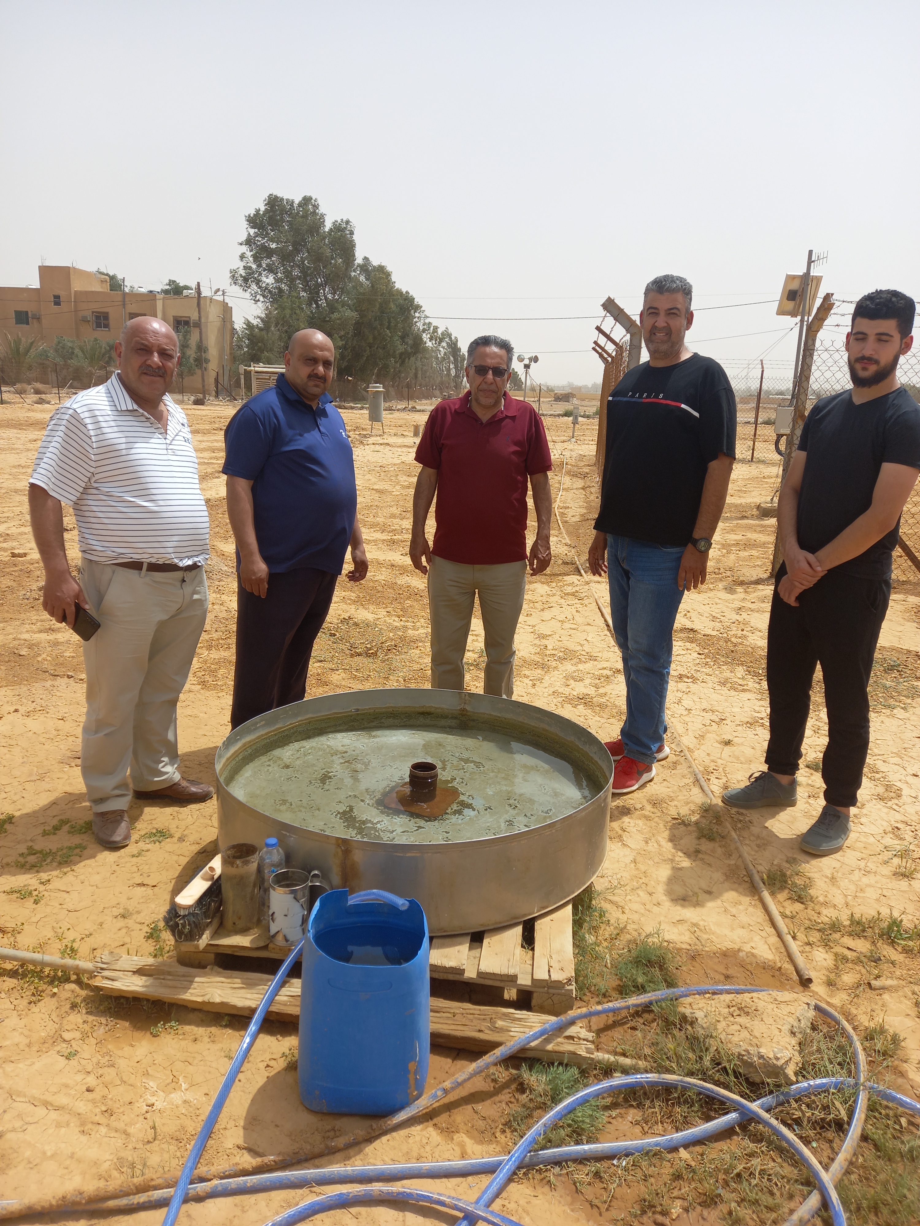 Madar Al-Saa Images 0.4500586092251089