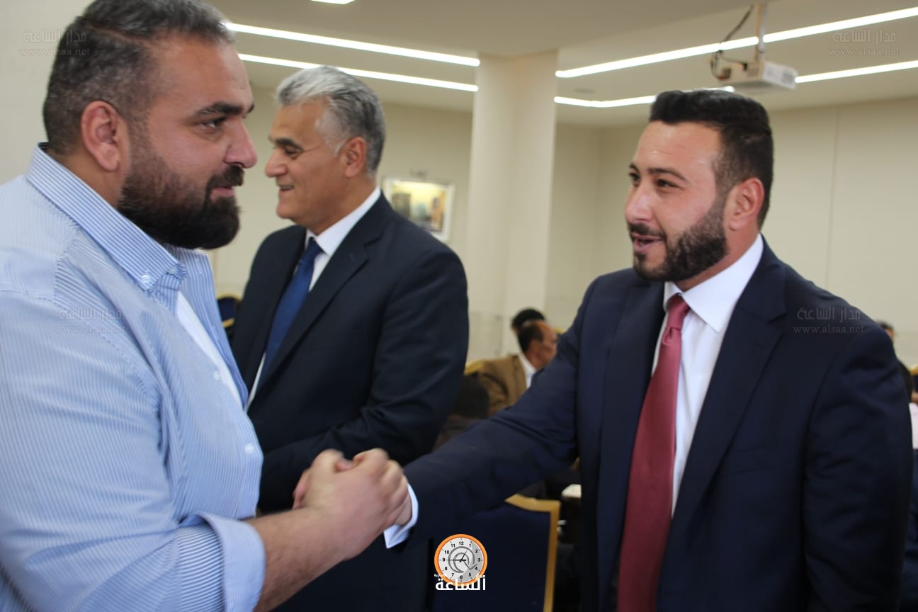 Madar Al-Saa Images 0.5458202042225508