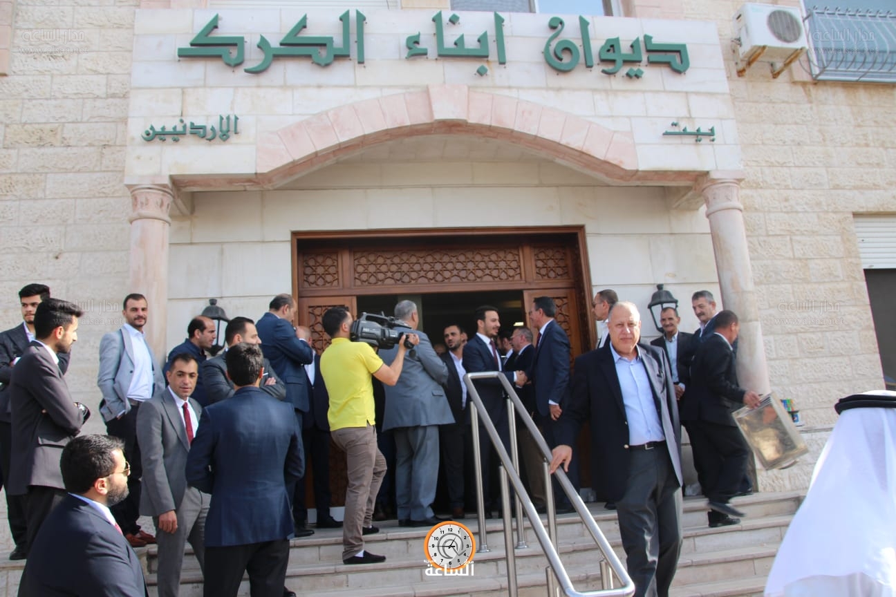 Madar Al-Saa Images 0.5530609238806441