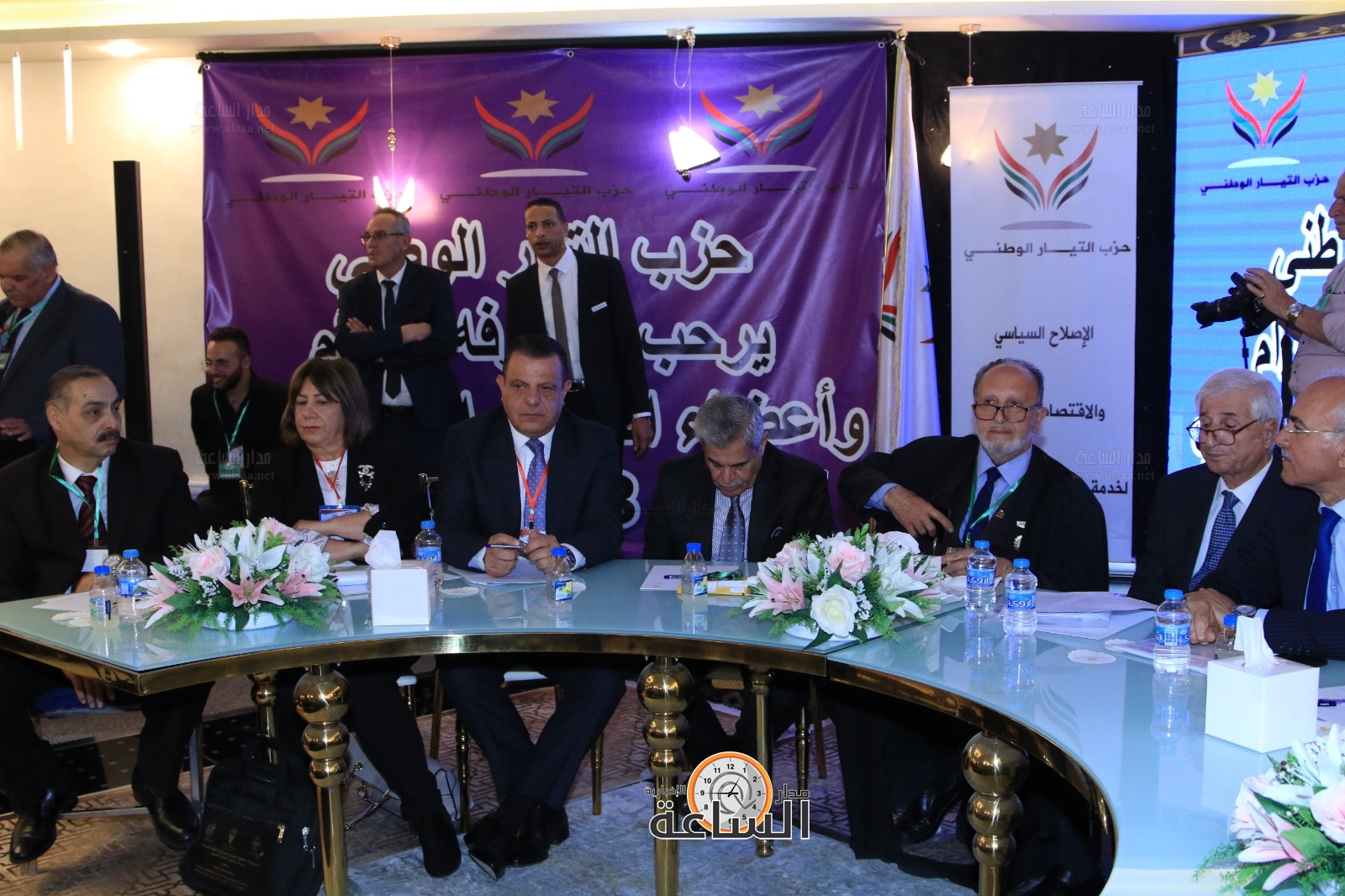 Madar Al-Saa Images 0.7739530961131873