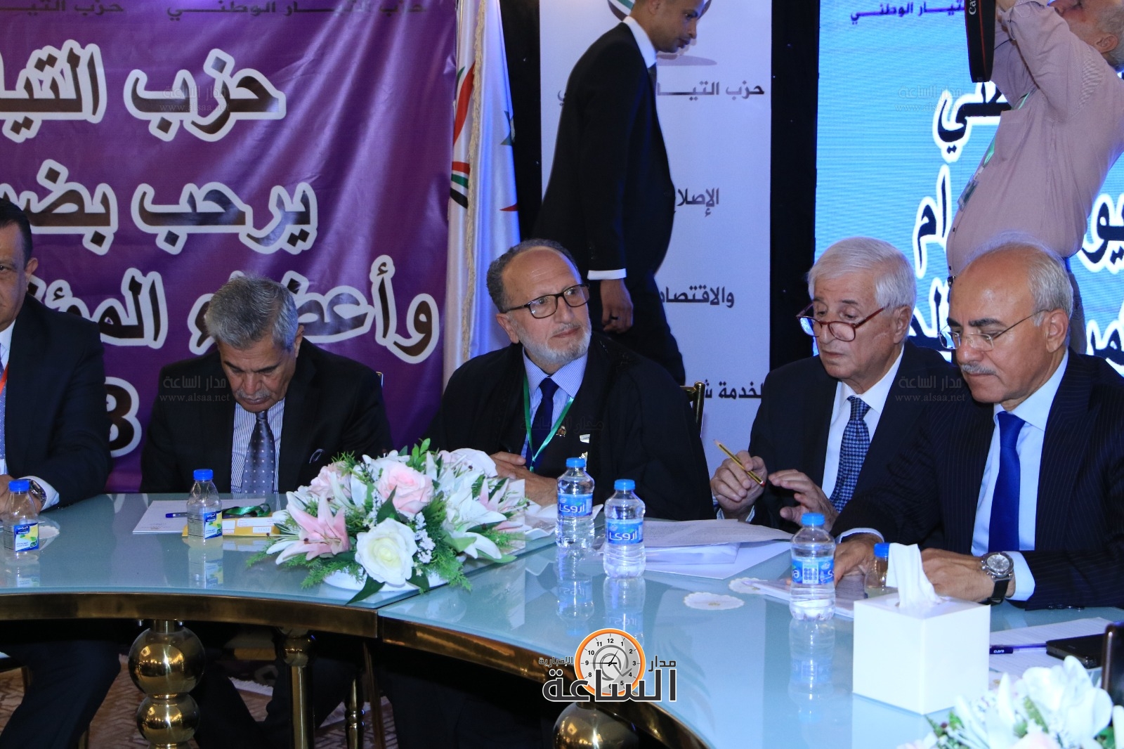 Madar Al-Saa Images 0.10319732998796138