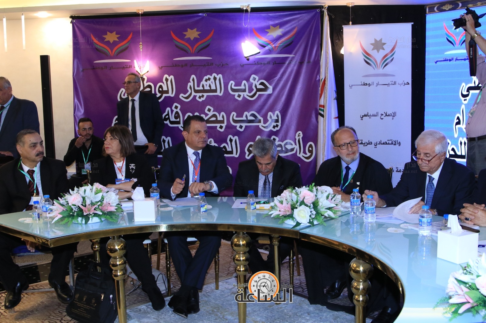 Madar Al-Saa Images 0.28483571090886217