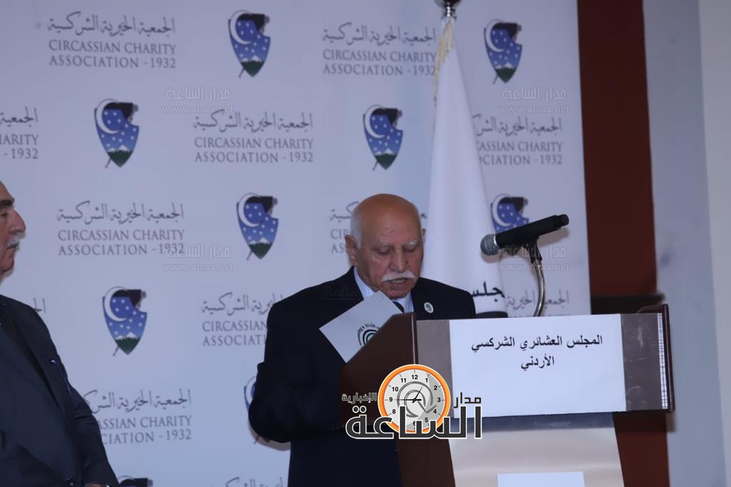 Madar Al-Saa Images 0.11710133430063452