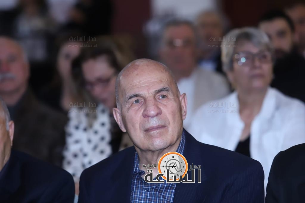 Madar Al-Saa Images 0.7470706407233106