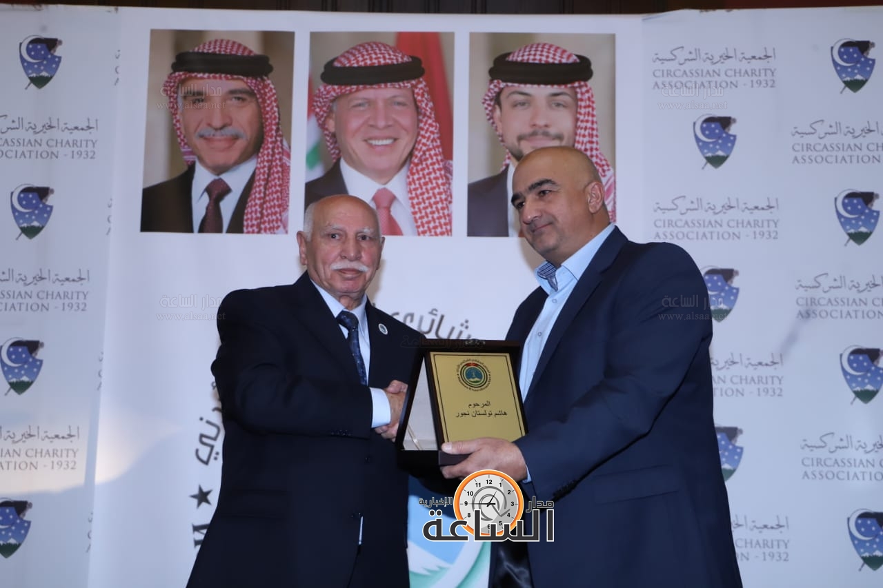 Madar Al-Saa Images 0.387918132076825