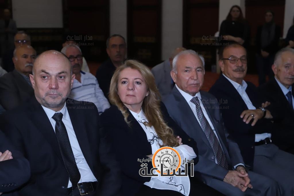 Madar Al-Saa Images 0.17296991570204268