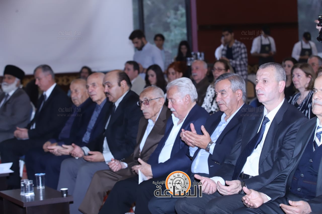 Madar Al-Saa Images 0.5665130606438574