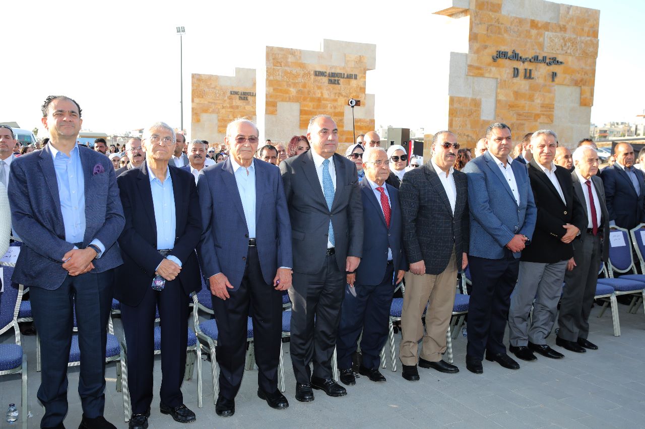 Madar Al-Saa Images 0.07498472726576955