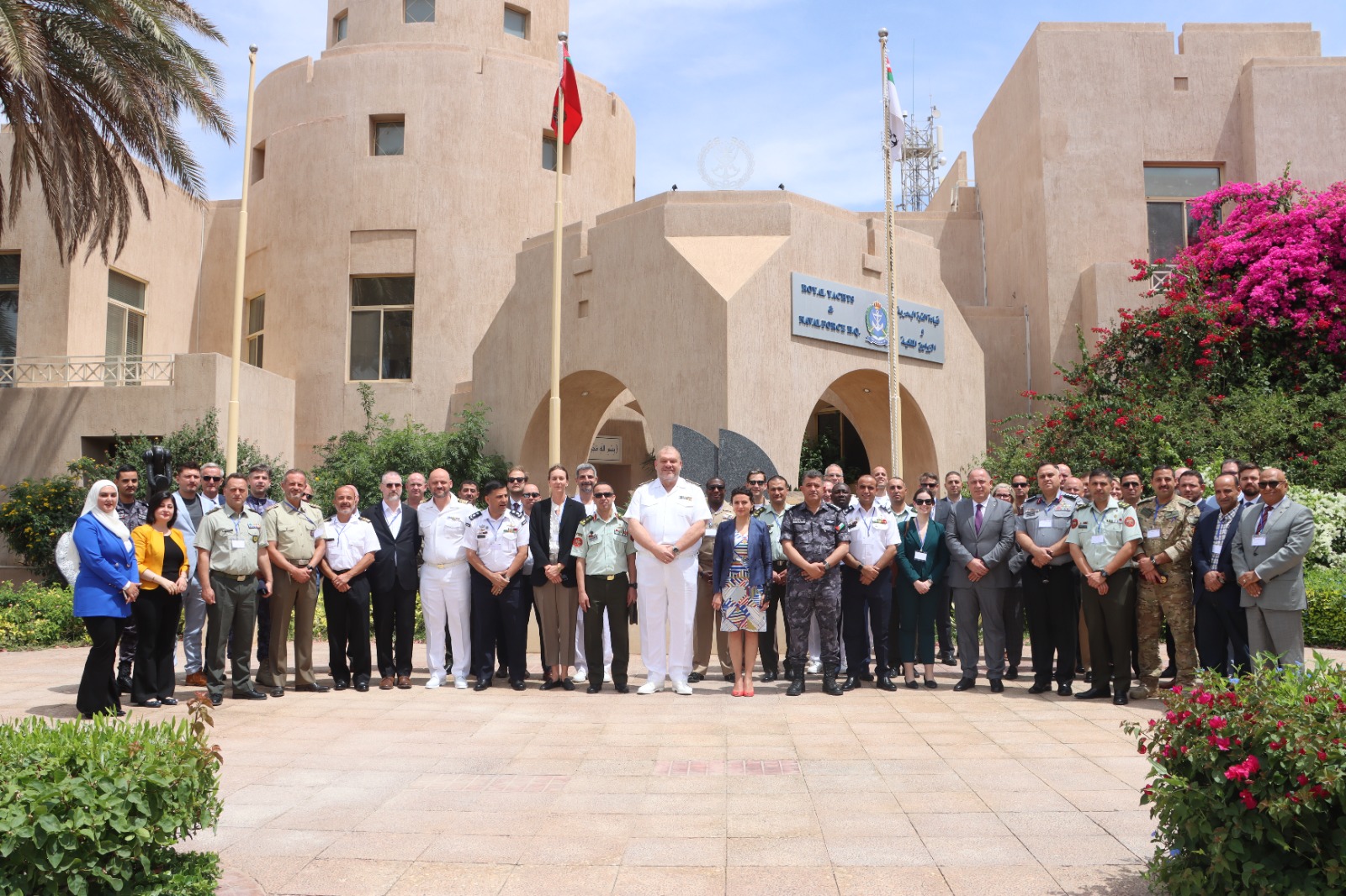 Madar Al-Saa Images 0.9957713557906442