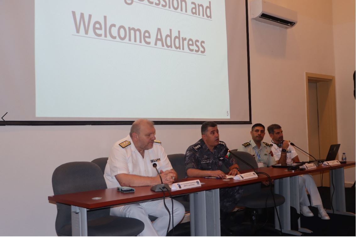 Madar Al-Saa Images 0.4450262554590625