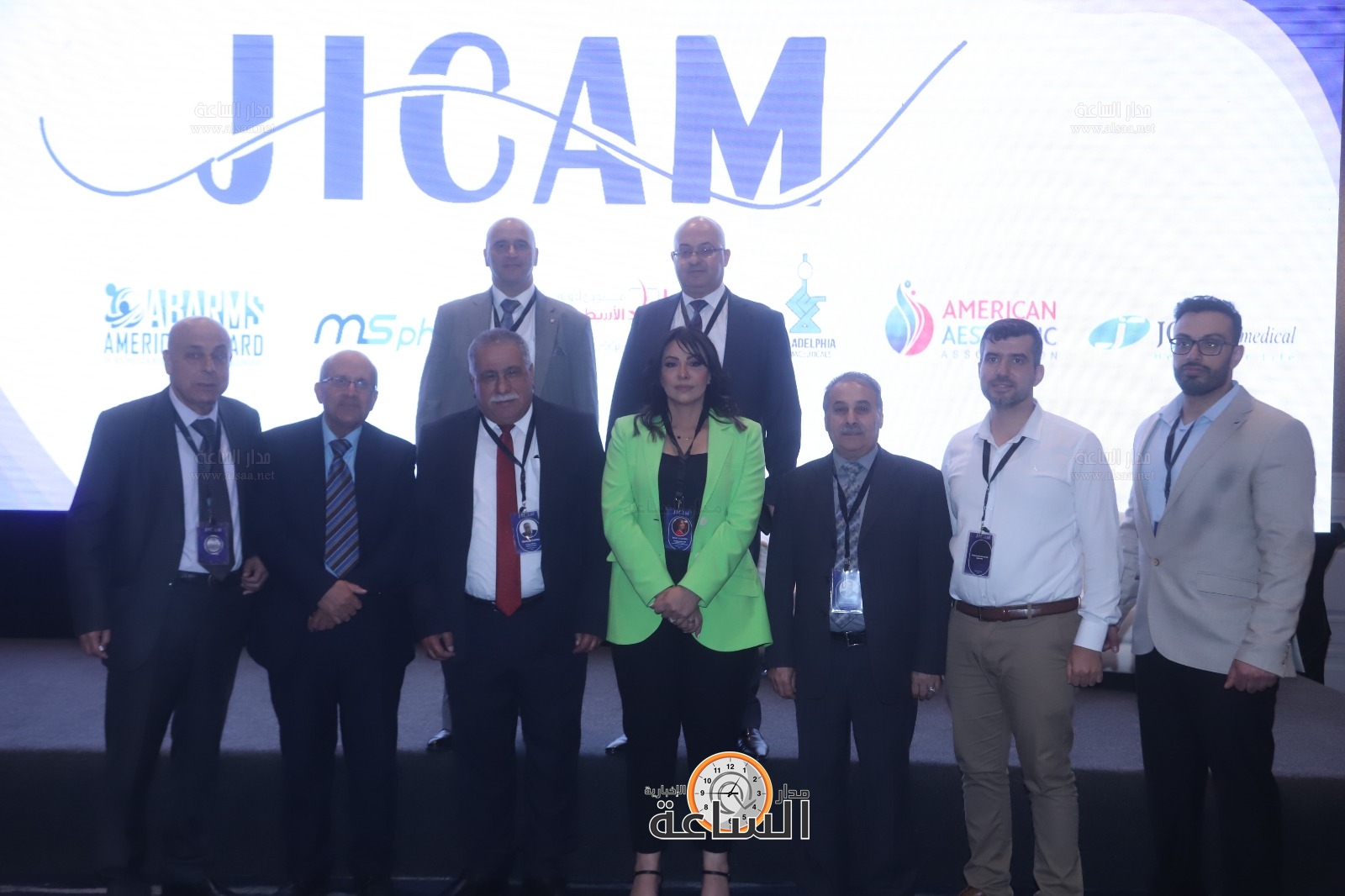 Madar Al-Saa Images 0.25318000894164006