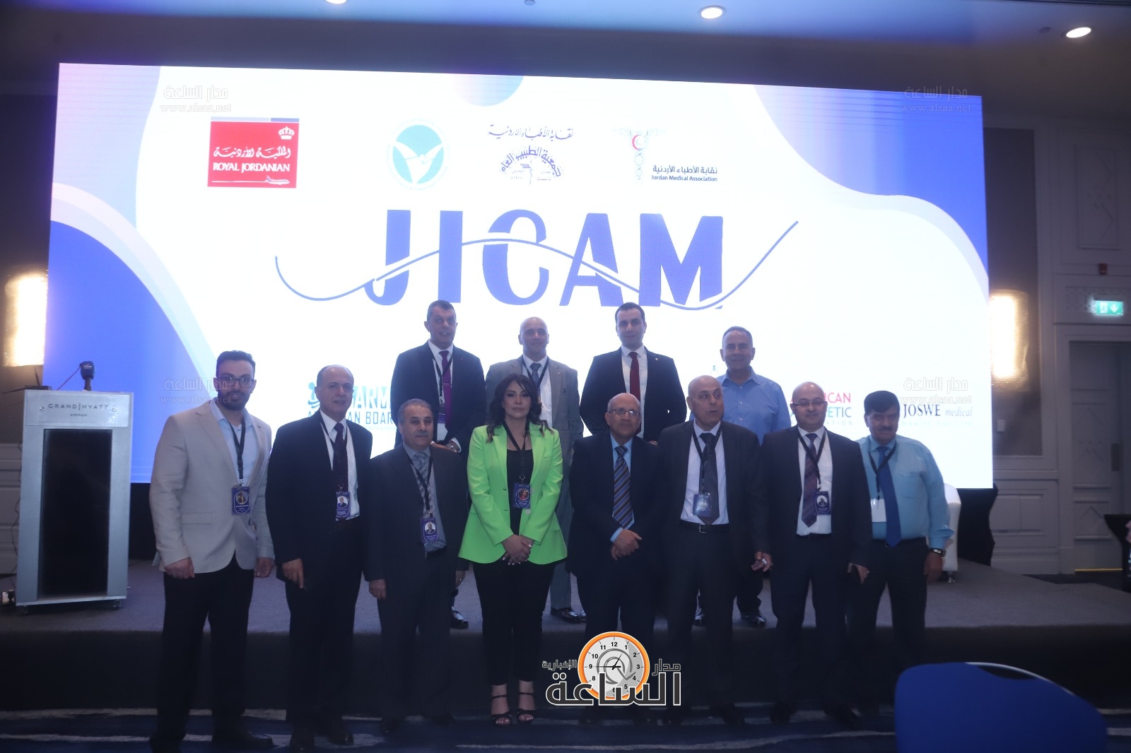 Madar Al-Saa Images 0.3474662978306049