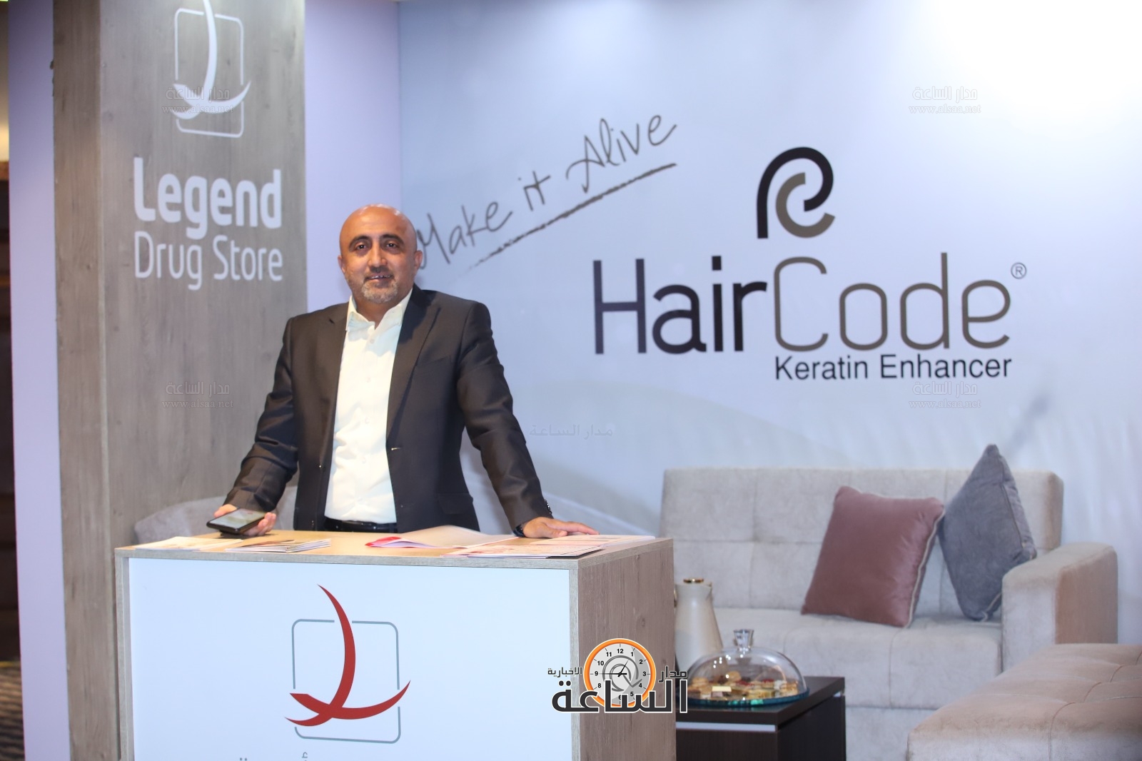 Madar Al-Saa Images 0.47970692626056377