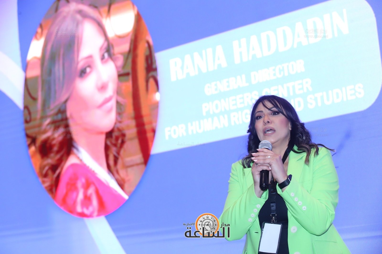 Madar Al-Saa Images 0.7253969394790492