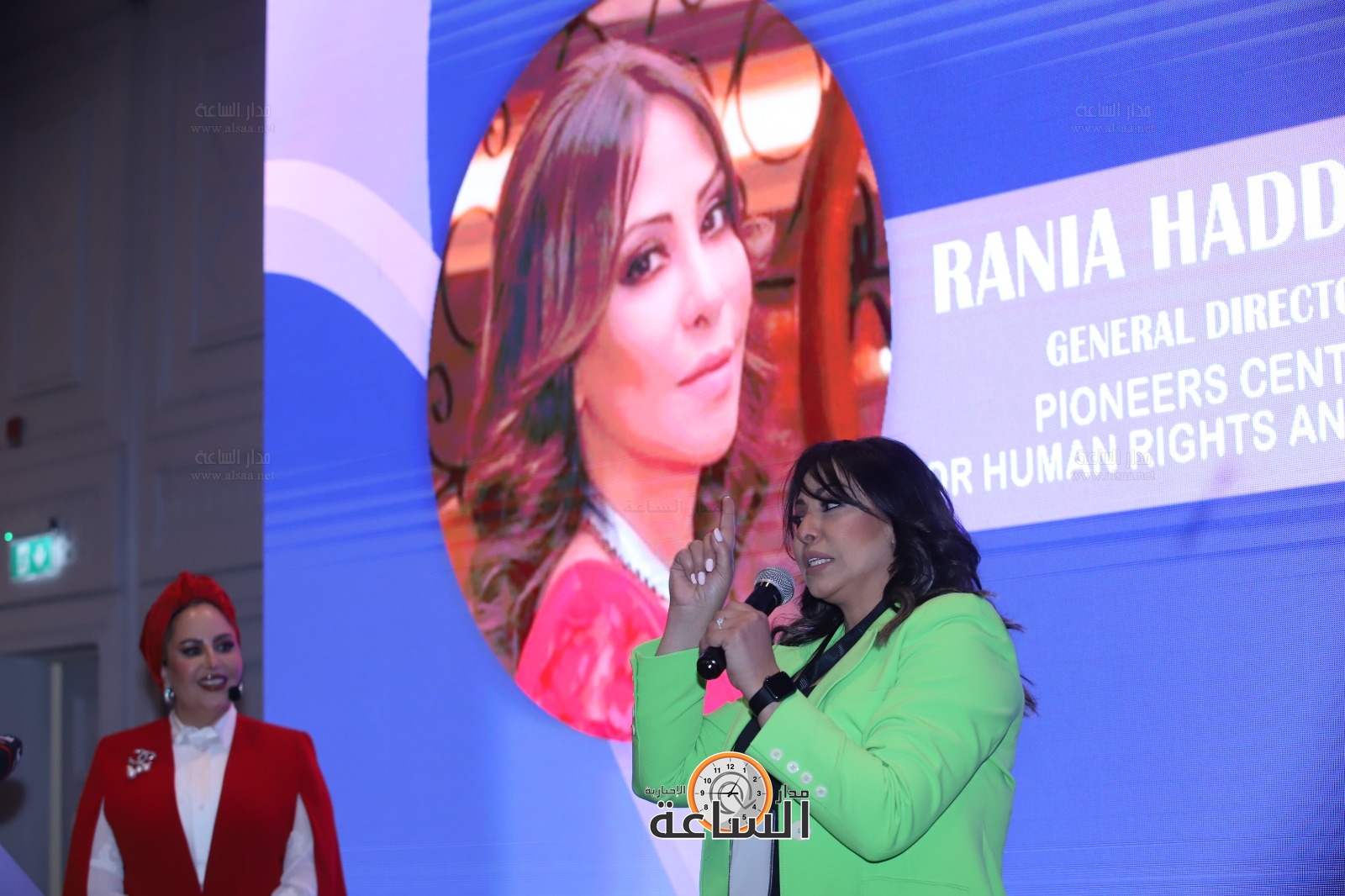 Madar Al-Saa Images 0.12392668985875321