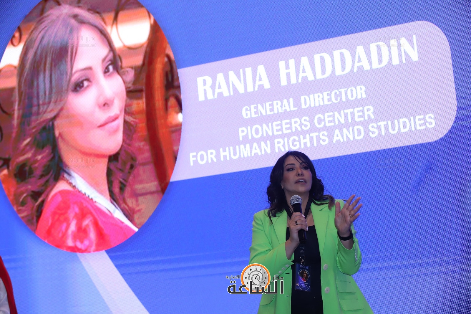 Madar Al-Saa Images 0.9663293216093605