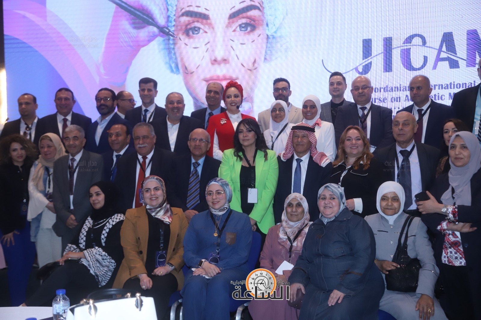 Madar Al-Saa Images 0.11977792474254456