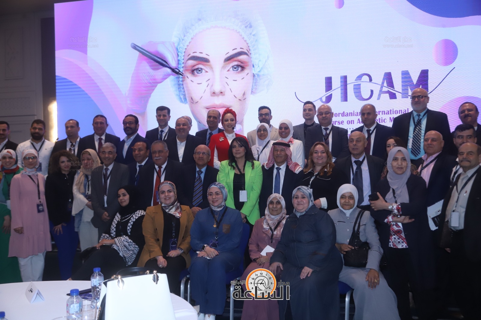 Madar Al-Saa Images 0.6367127746901968