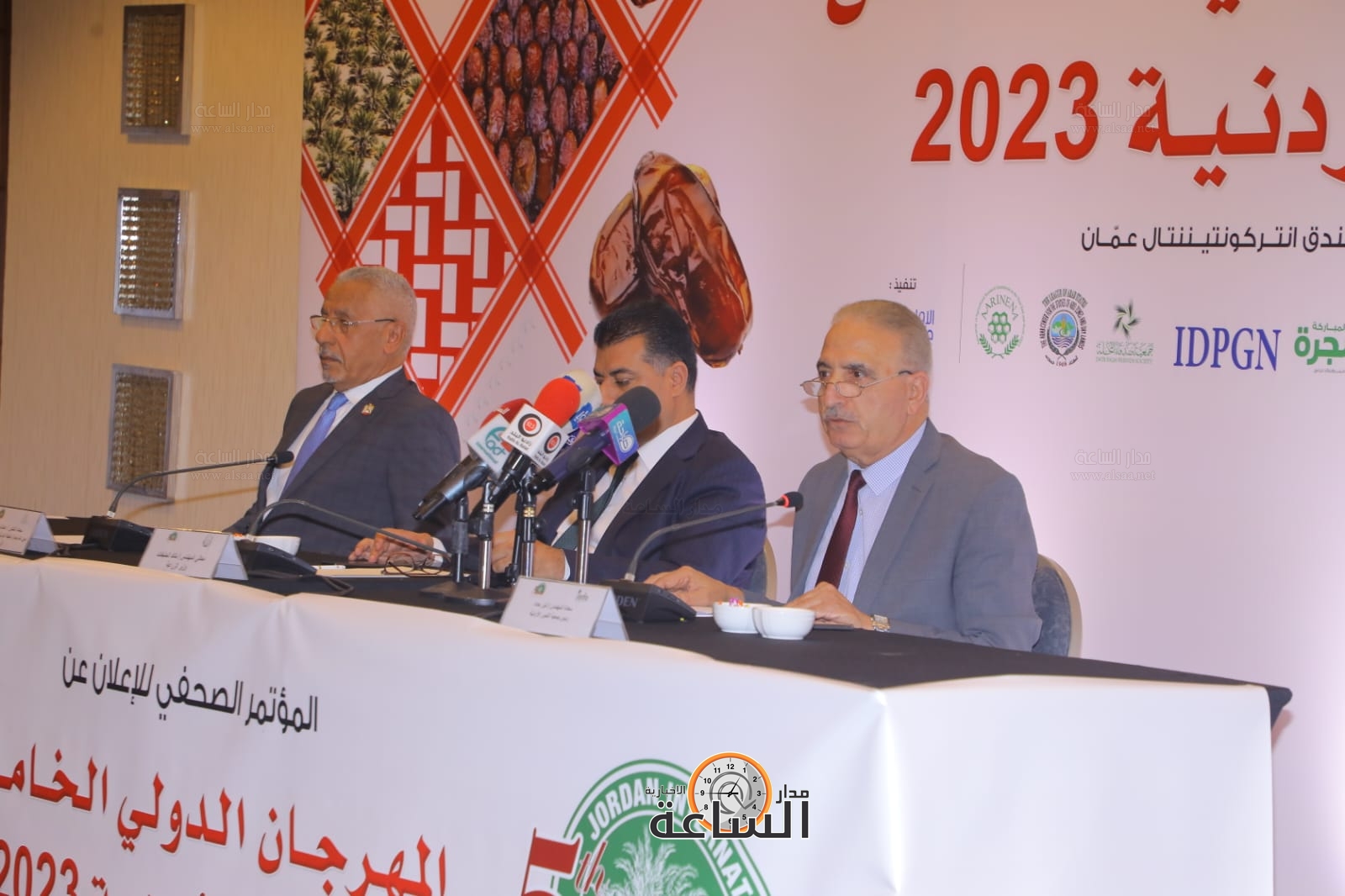 Madar Al-Saa Images 0.08561693644542756