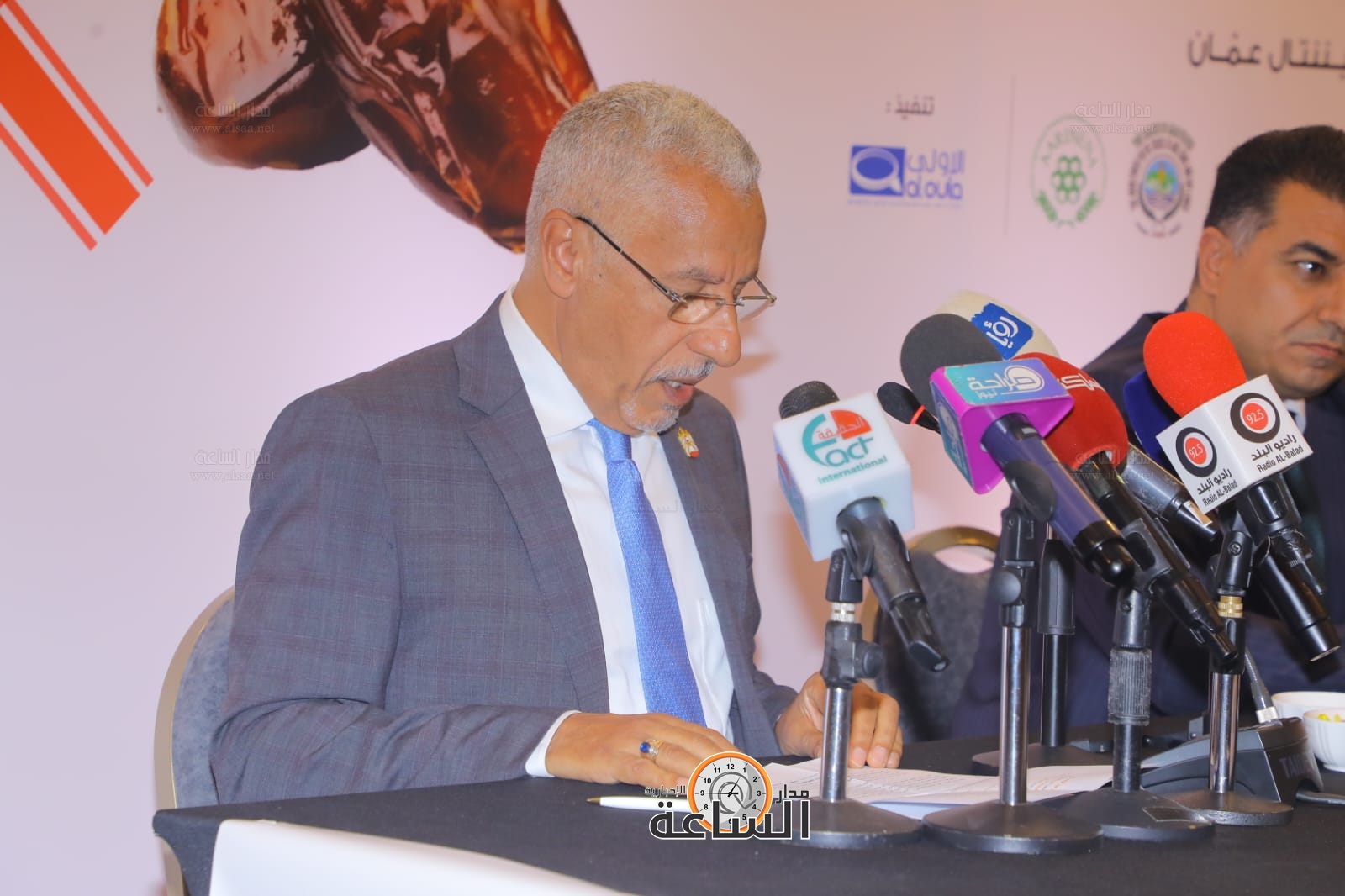 Madar Al-Saa Images 0.5609832002233812