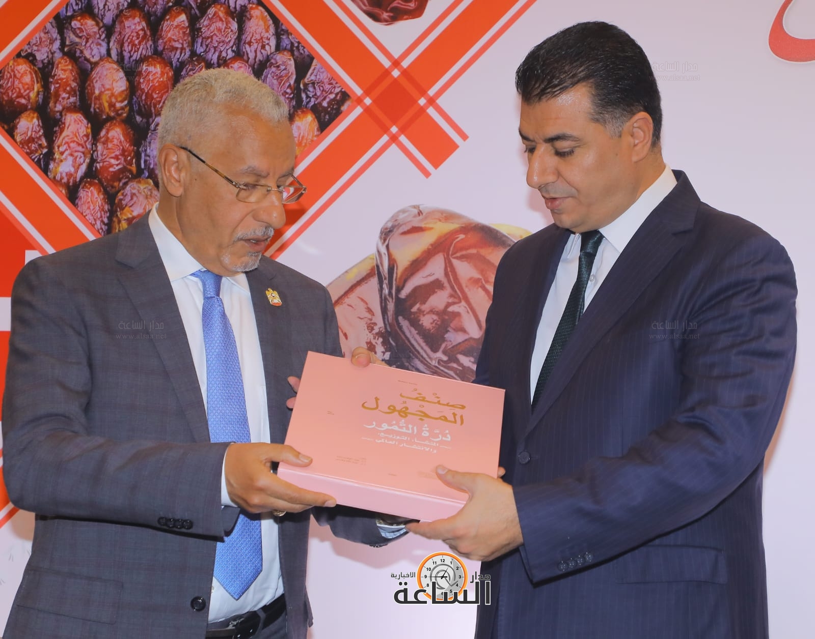 Madar Al-Saa Images 0.7529091112557877