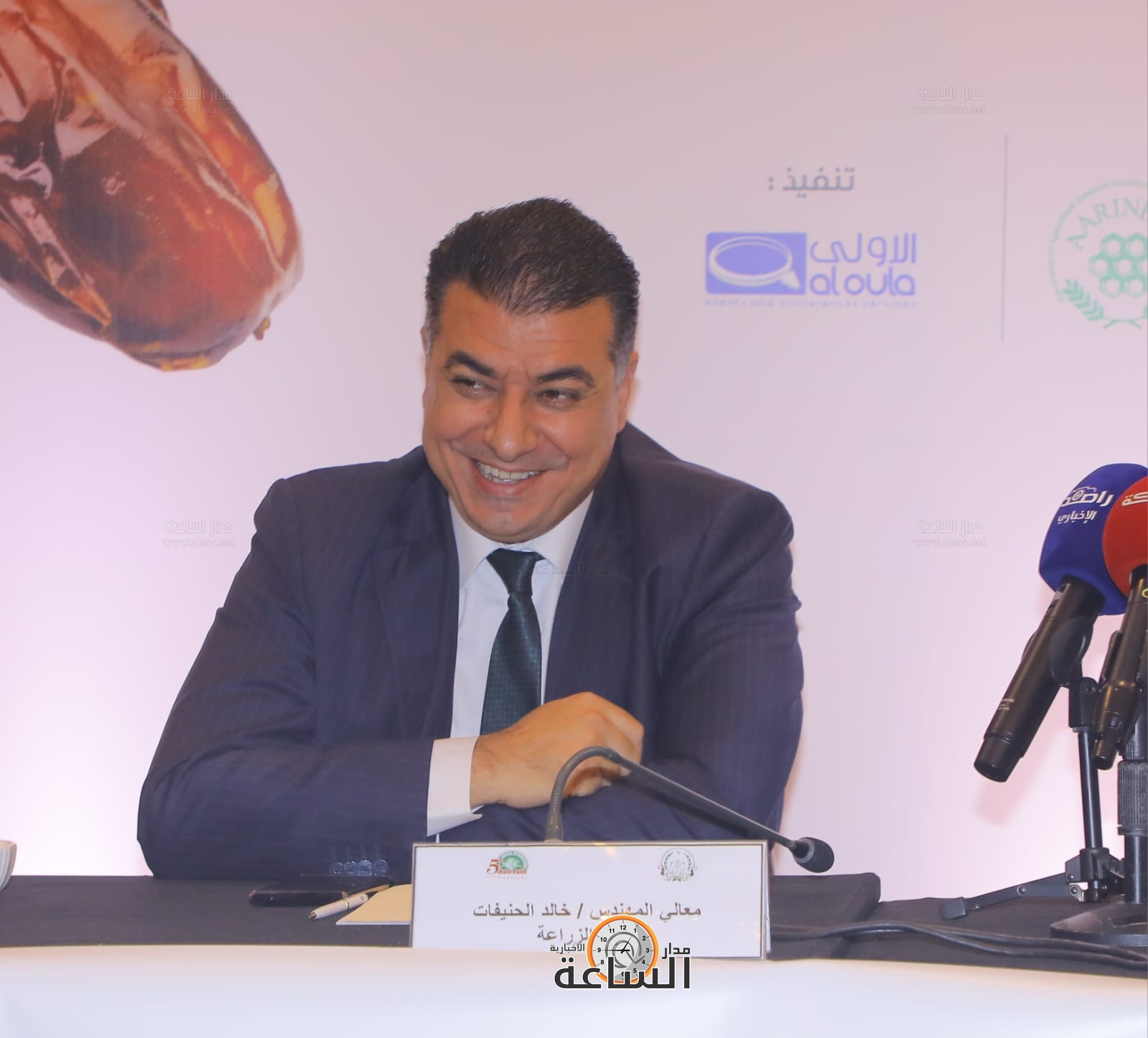 Madar Al-Saa Images 0.6203554701465694