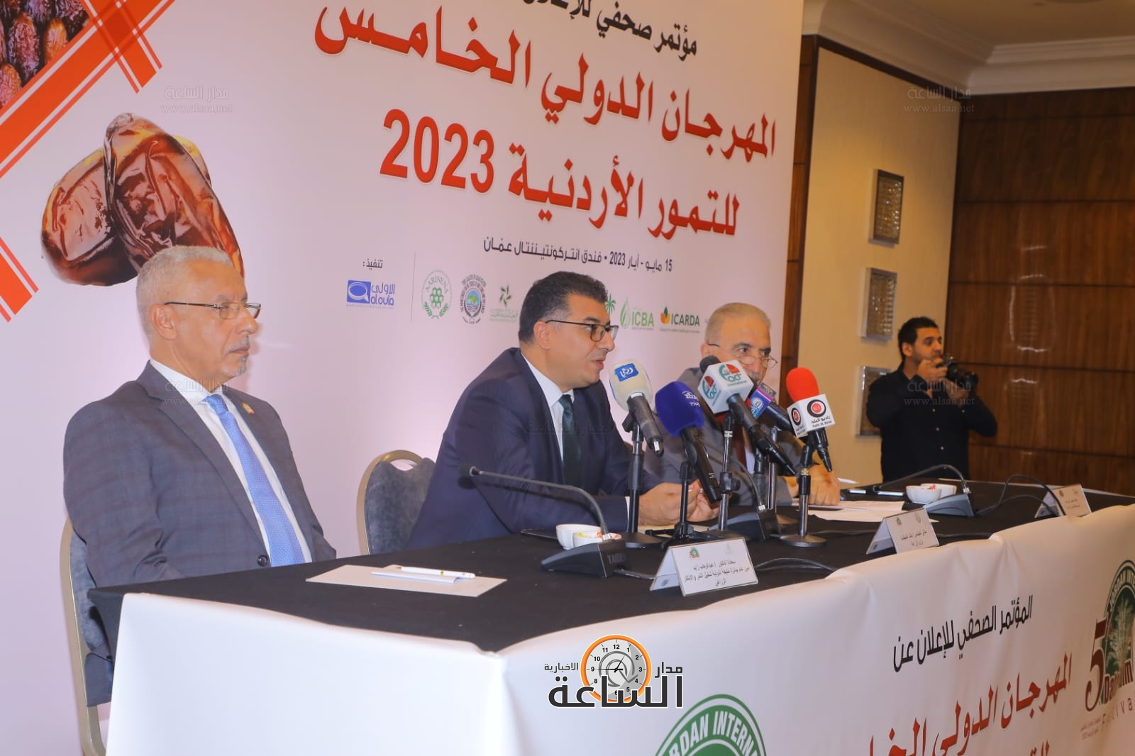 Madar Al-Saa Images 0.012372701450702683