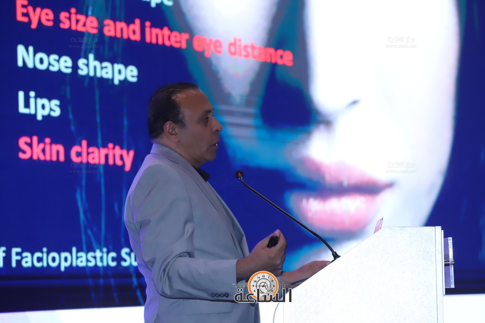 Madar Al-Saa Images 0.12769743289652347