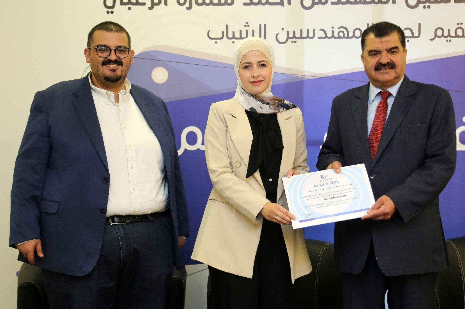 Madar Al-Saa Images 0.8089273205293968