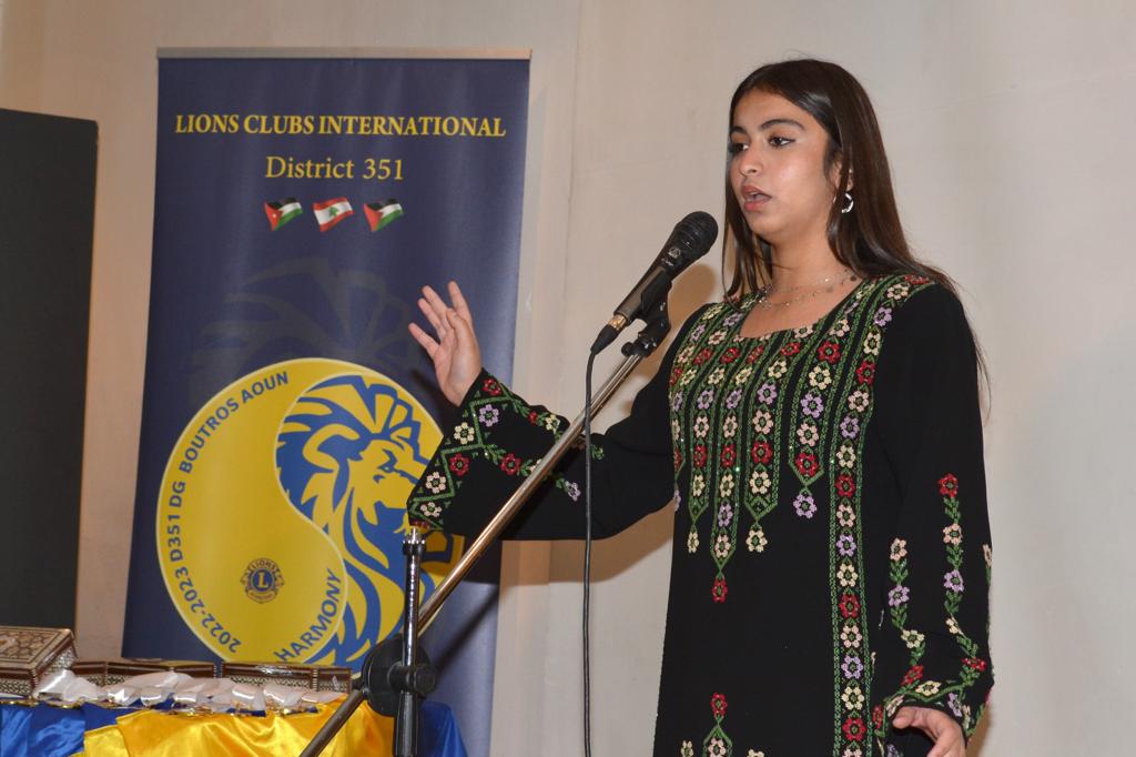 Madar Al-Saa Images 0.058261971025565185