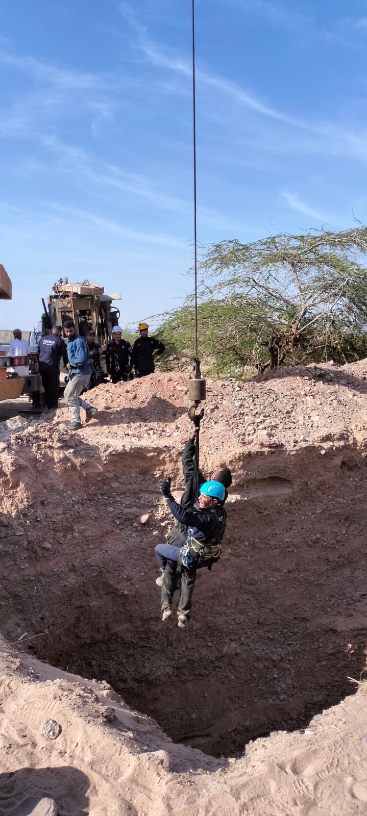 Madar Al-Saa Images 0.44688864288134855