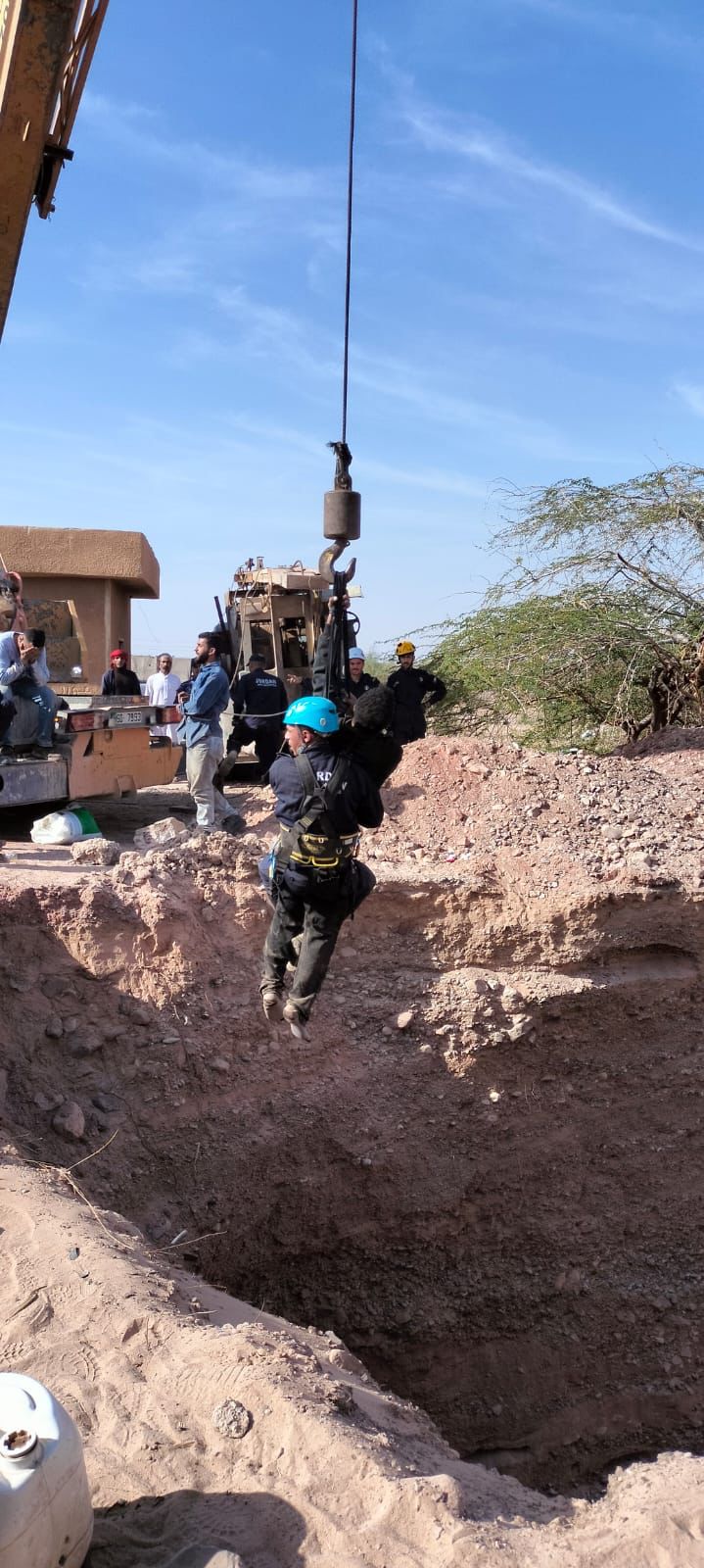 Madar Al-Saa Images 0.5058134059689865