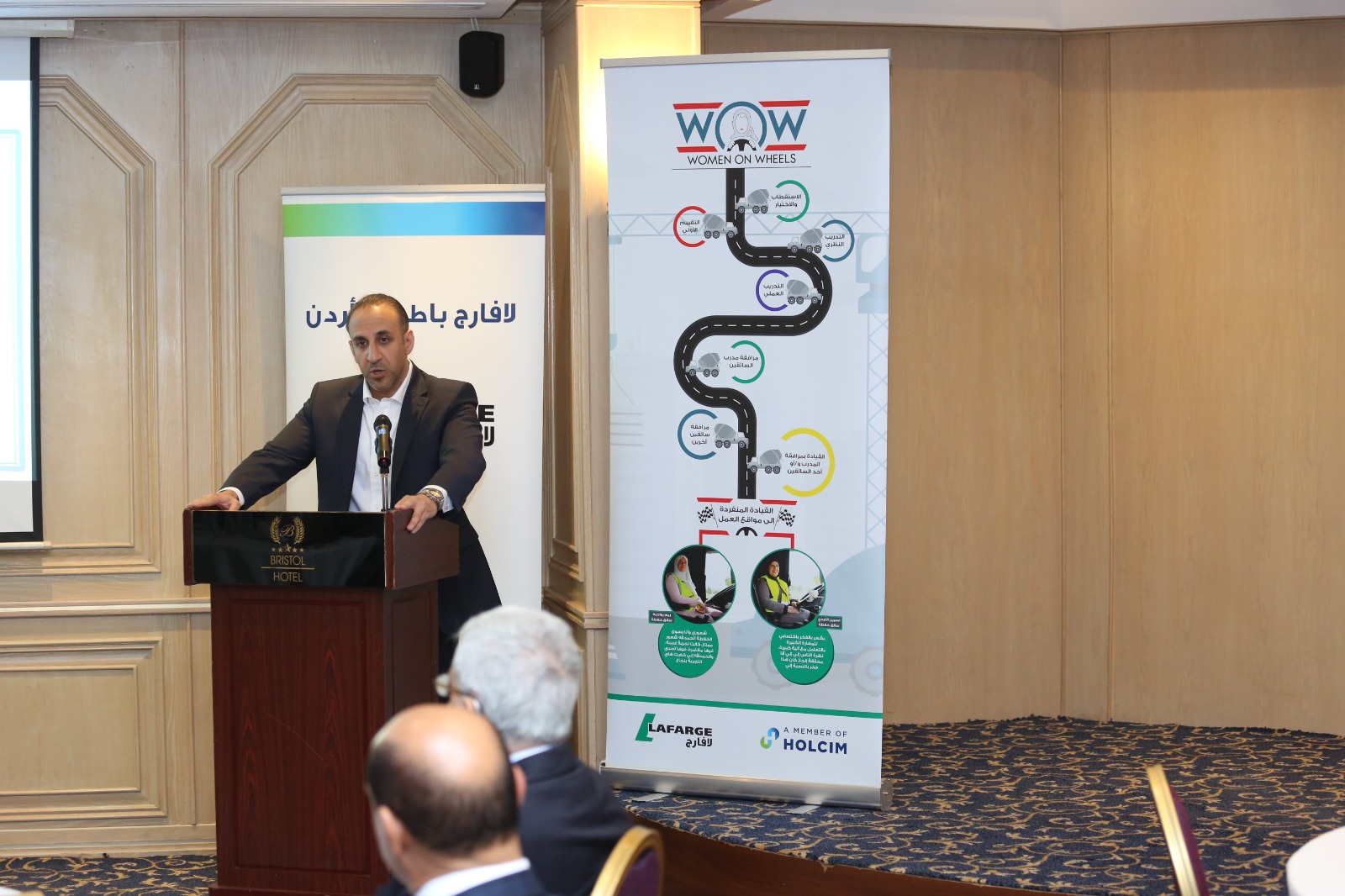 Madar Al-Saa Images 0.5030111643993864