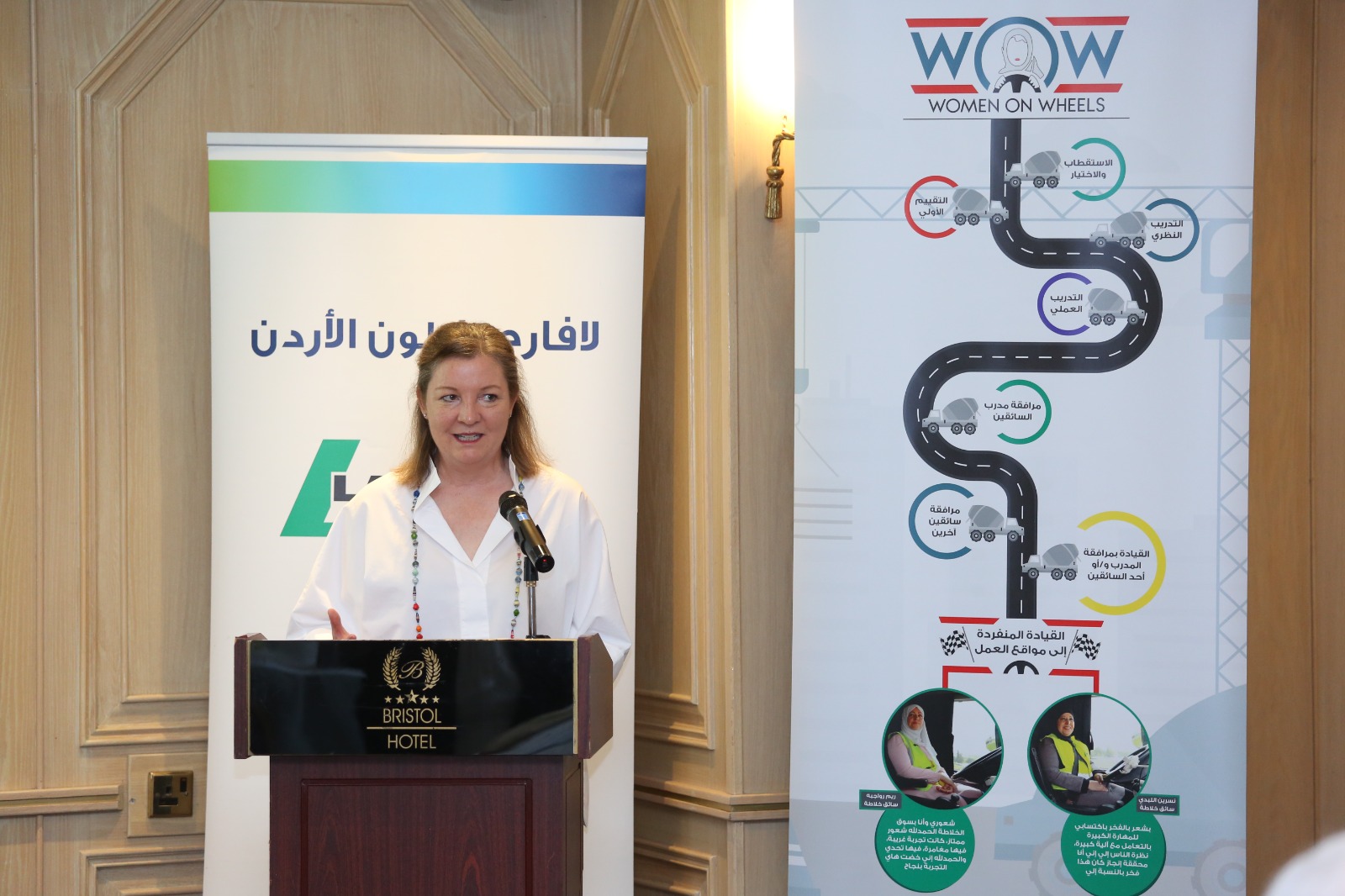 Madar Al-Saa Images 0.8245067737333875