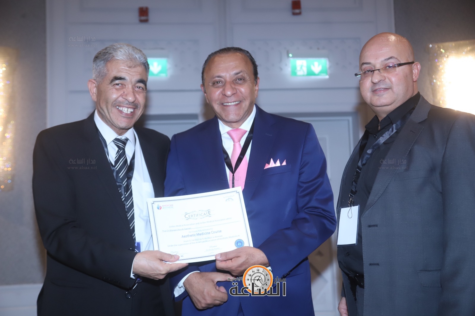 Madar Al-Saa Images 0.6481080695907824