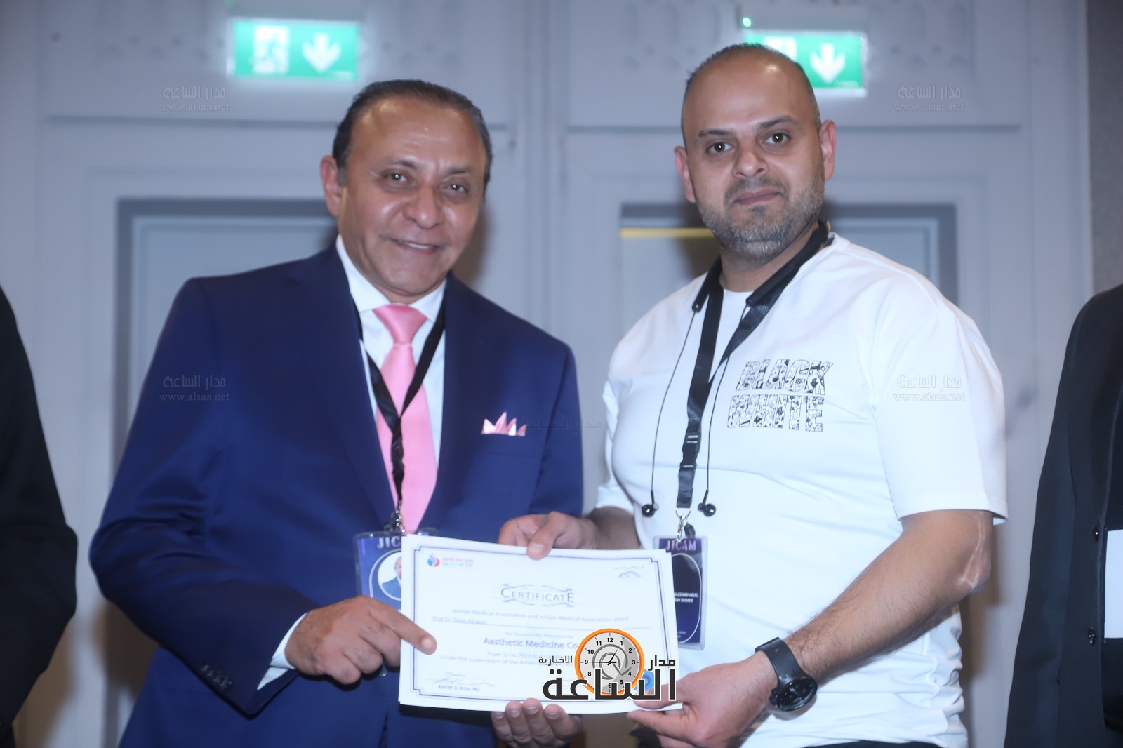 Madar Al-Saa Images 0.24271931668809632