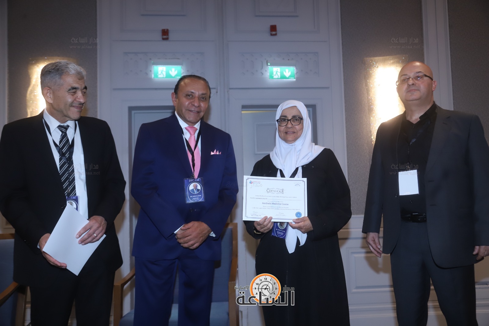 Madar Al-Saa Images 0.5584419708596562