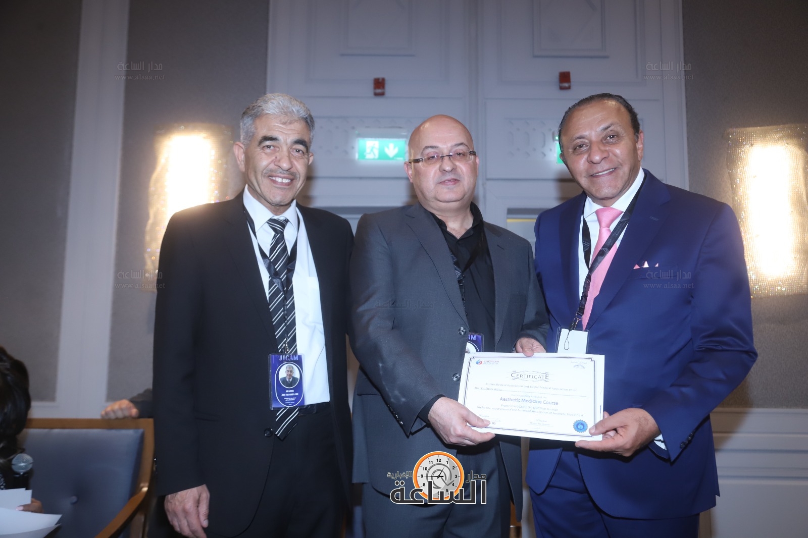 Madar Al-Saa Images 0.7284689158994626