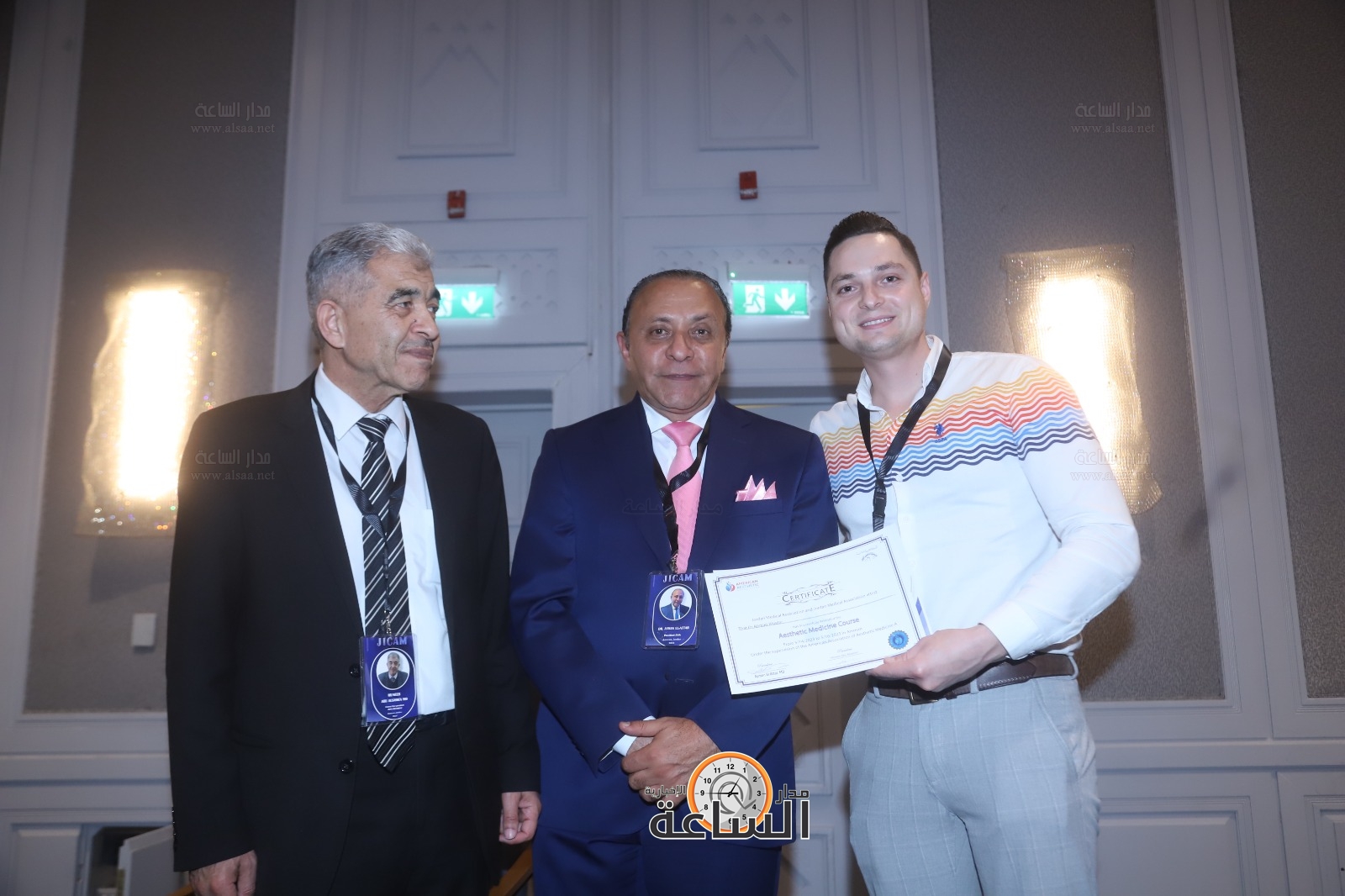 Madar Al-Saa Images 0.34092995695617434