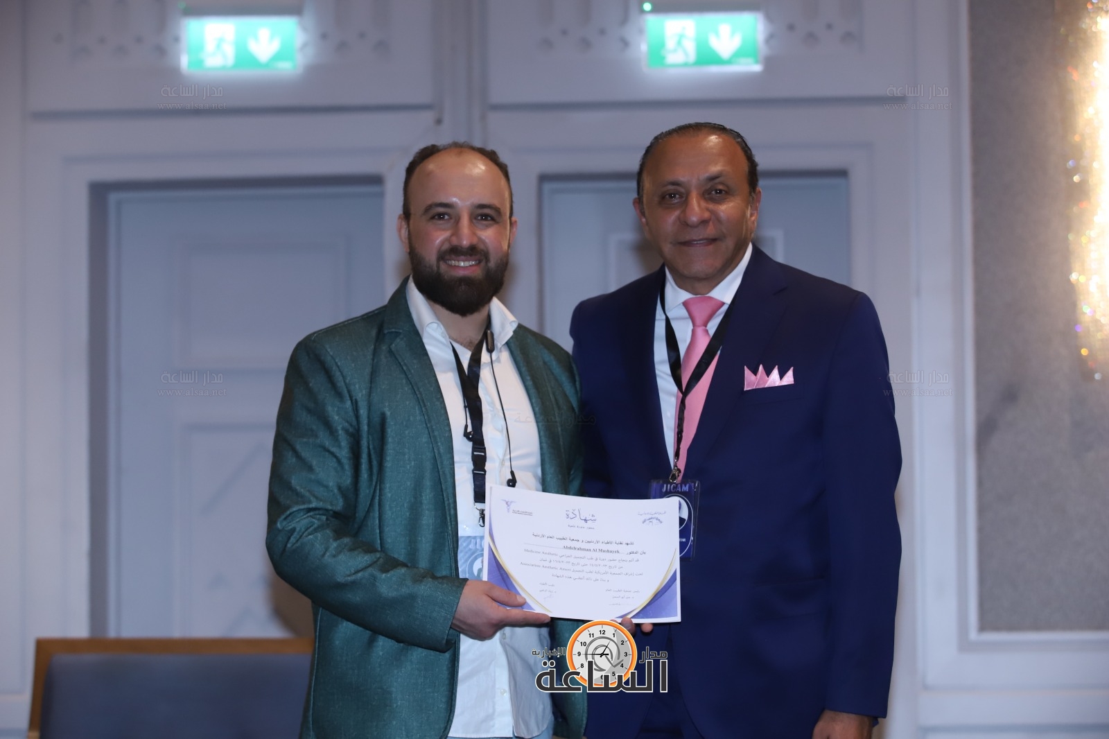 Madar Al-Saa Images 0.7257486630855321