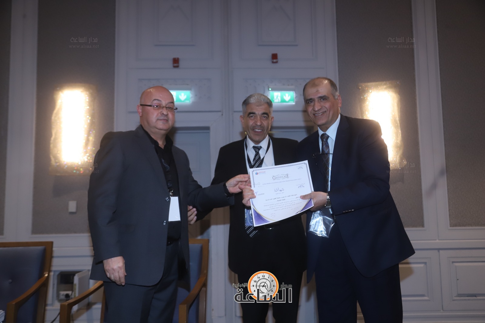 Madar Al-Saa Images 0.9690351502749206