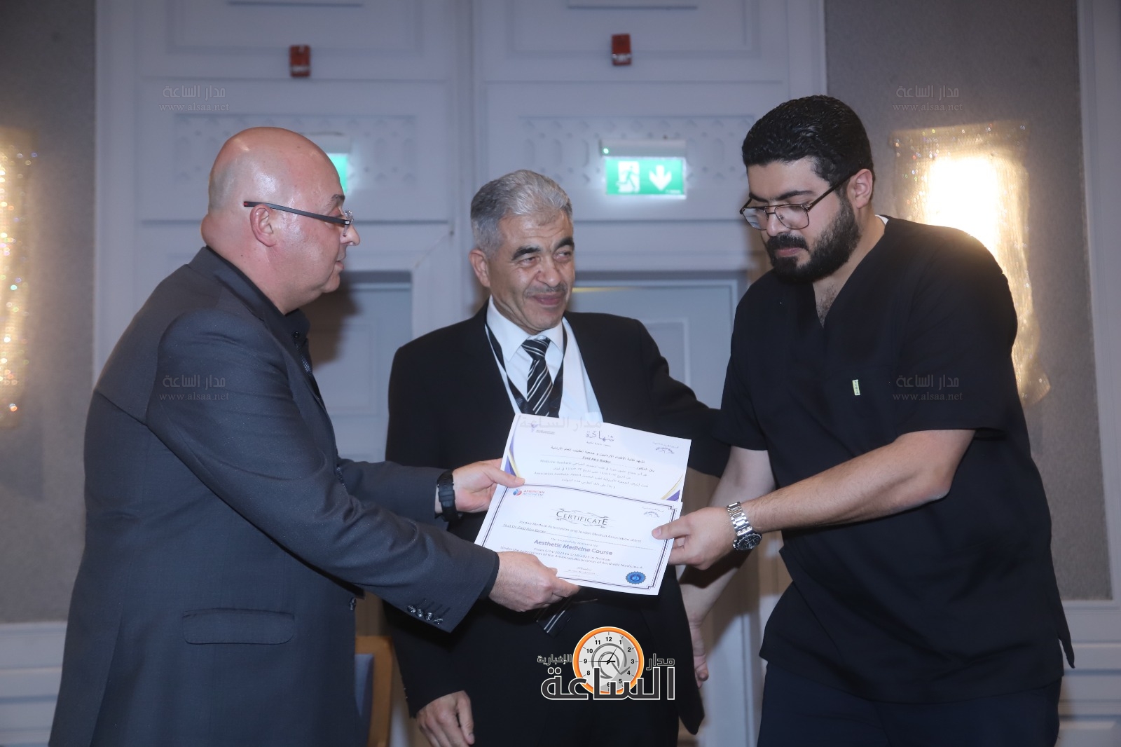 Madar Al-Saa Images 0.913841935706682