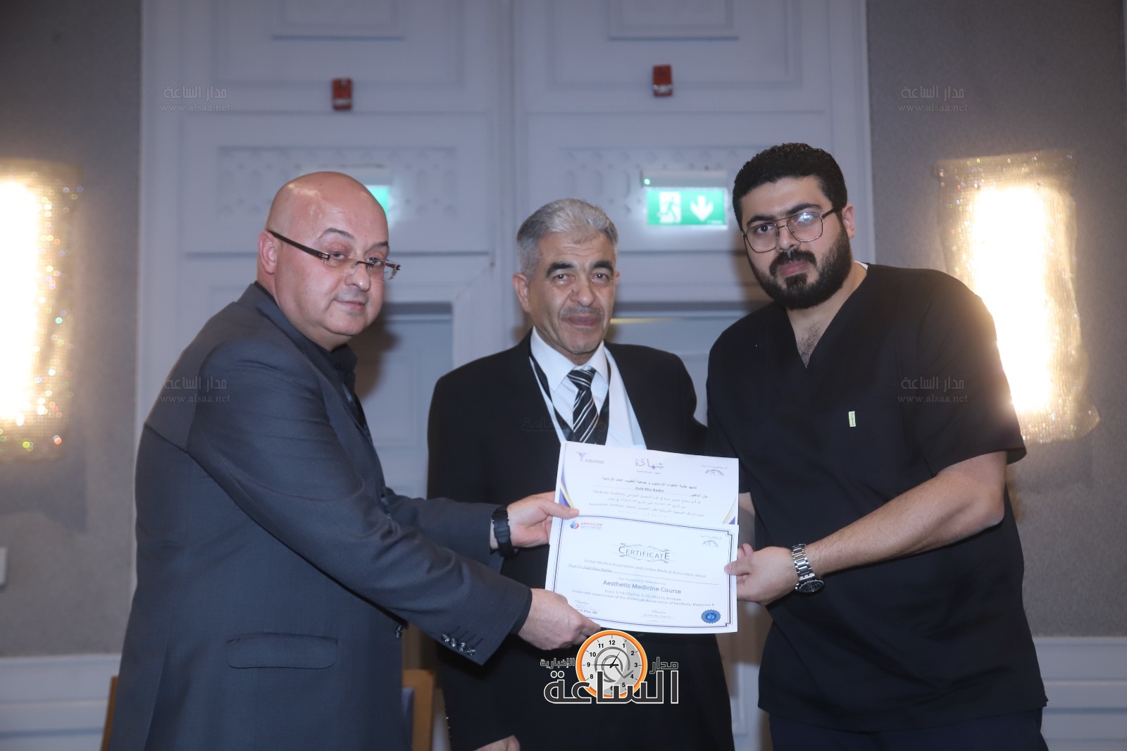 Madar Al-Saa Images 0.22063841372608595